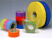 着色クラフトテープ