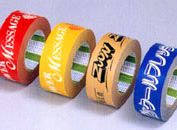 印刷クラフトテープ