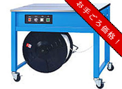 ヒロユキ　TP-202