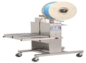 この商品を問い合わせる